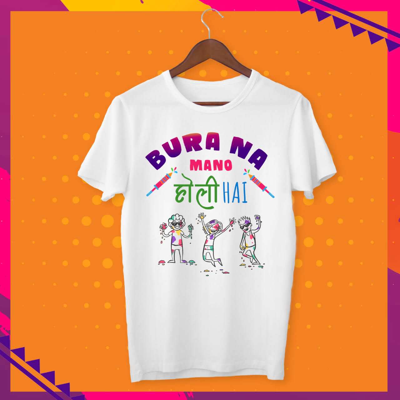 Bura No Mano Holi Hai Coloful T Shirt