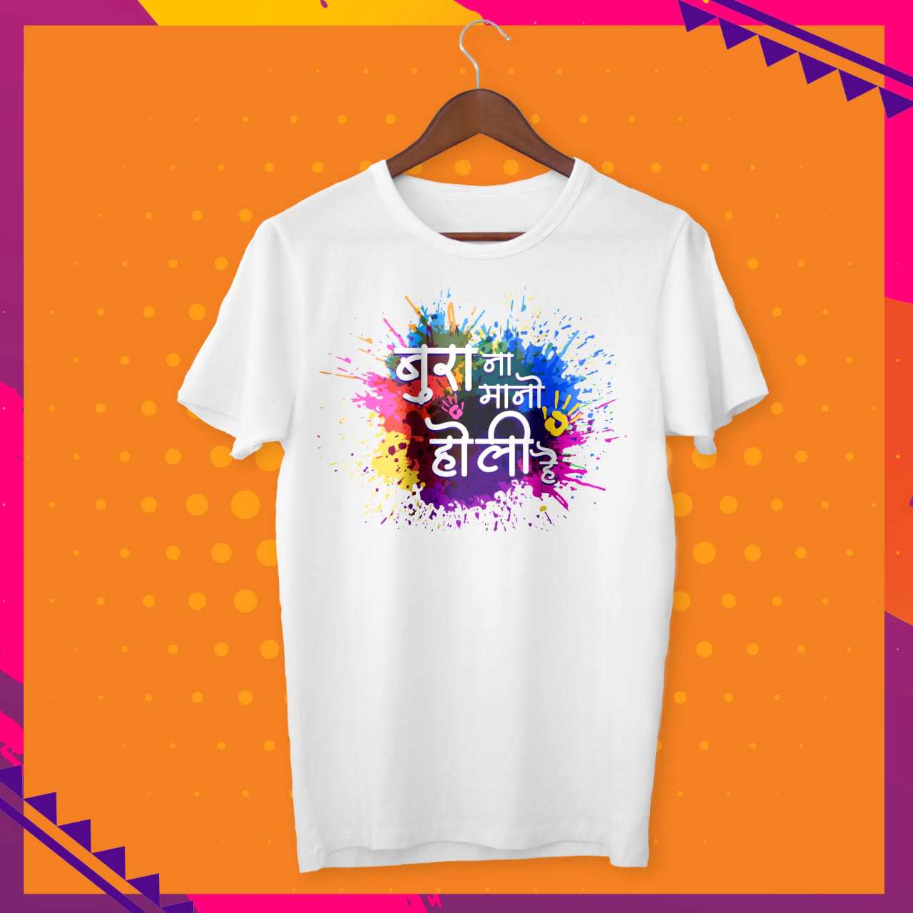 holi tshirts online in india