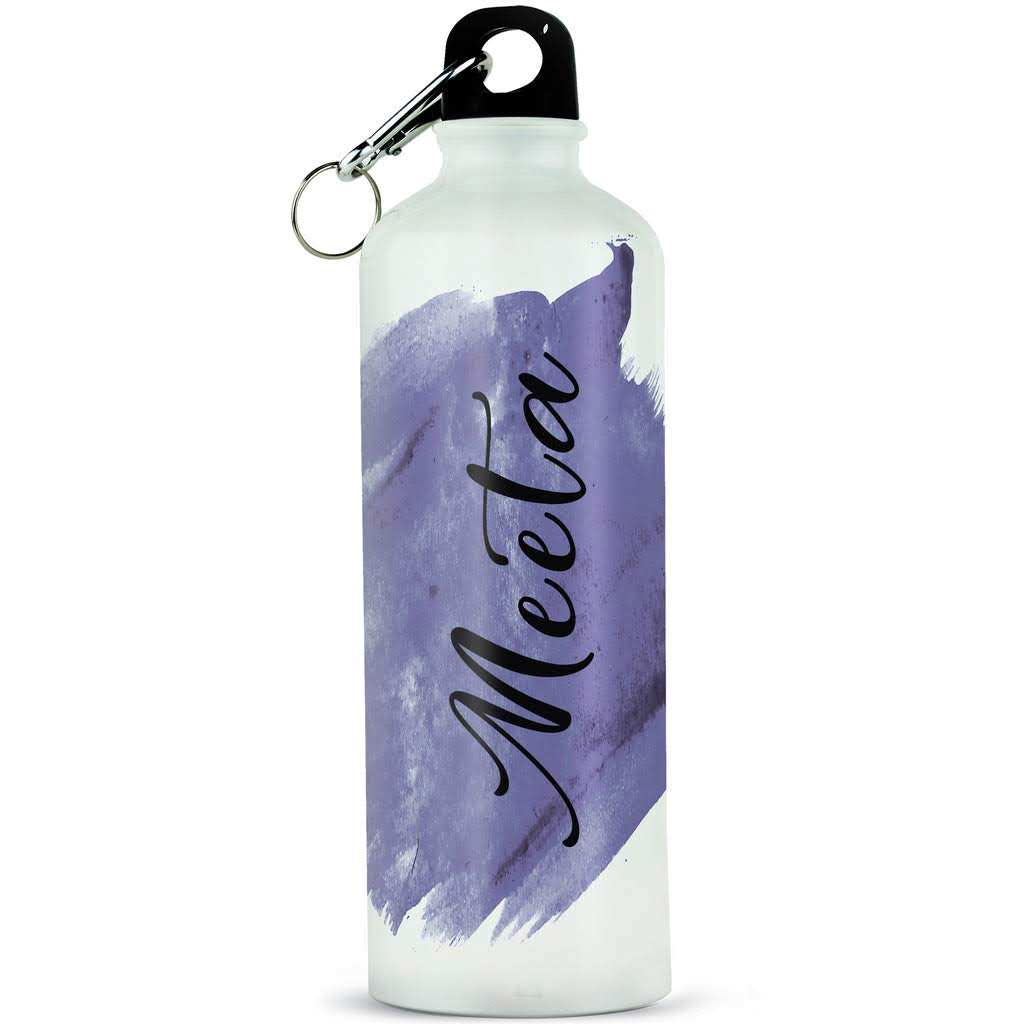 Personalized Name Sipper Bottle Violet