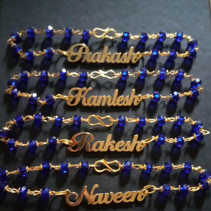 Personalised Name Metal Rakhi